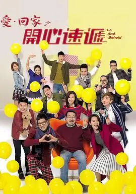 冰雪奇缘2 免费观看